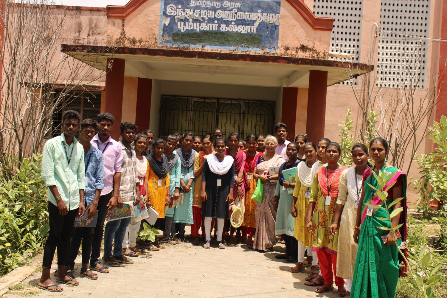 Poompuhar College (Autonomous), Melaiyur