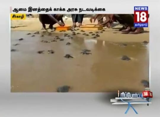 Poompuhar College (Autonomous), Melaiyur
