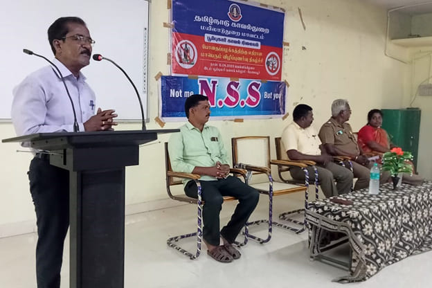 NSS - Image - Poompuhar College