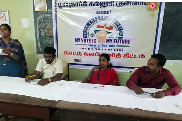NSS - Image - Poompuhar College