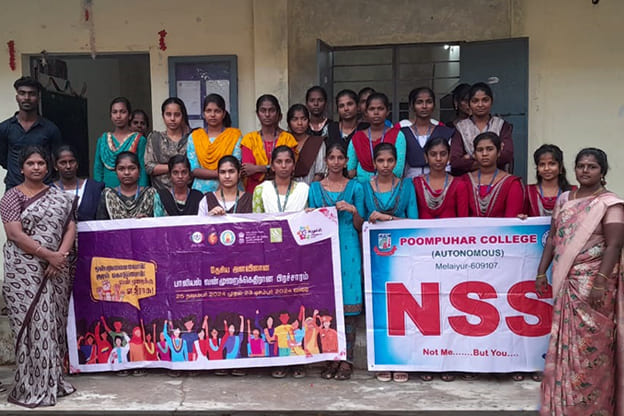 NSS - Image - Poompuhar College