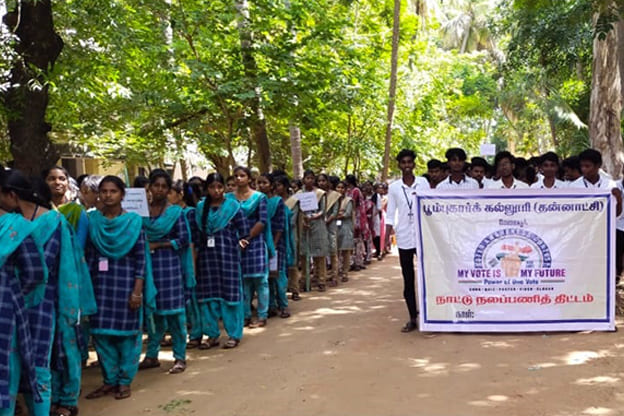 NSS - Image - Poompuhar College