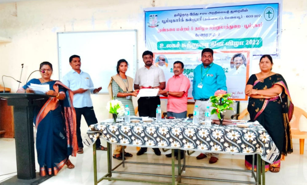 Fine Arts Club - Image - Poompuhar College