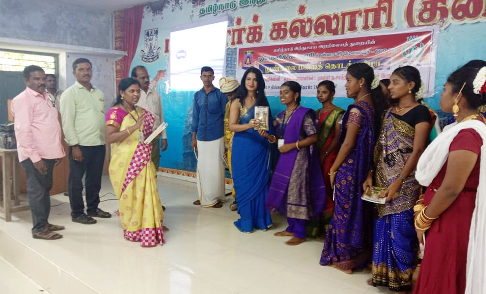 Fine Arts Club - Image - Poompuhar College